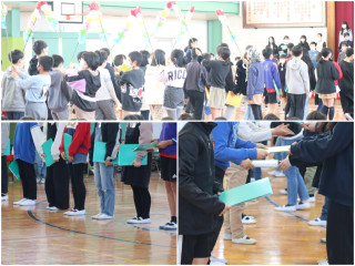 引き継ぎ式が行われました