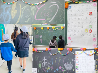 ありがとうの会が行われました