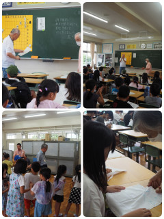 寺子屋自学塾が開催されました