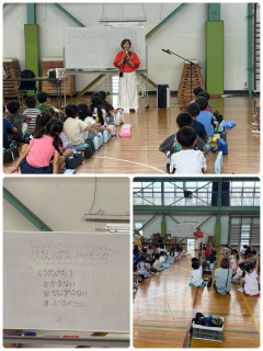 1年生　鍵盤ハーモニカ講習