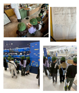 2年生　町たんけん