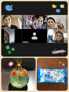 9月zoomみらいひろば牛浜