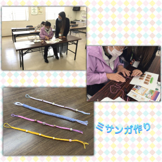 11月のみらいひろば回田店🍂