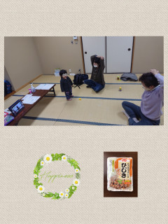 11月みらいひろば牛浜