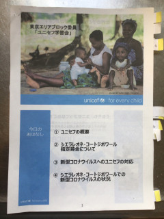 12月みらいひろば花小金井店✨