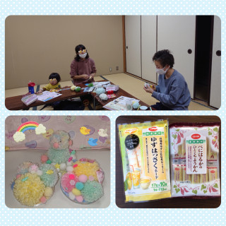 12月みらいひろば牛浜