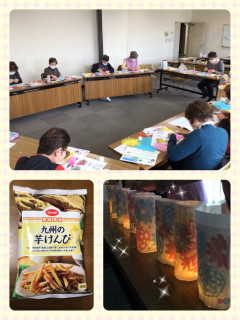 12月みらいひろば羽村