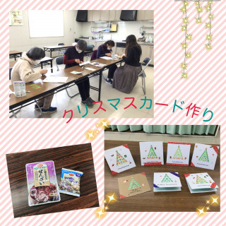 🎅12月のみらいひろば回田店🎄