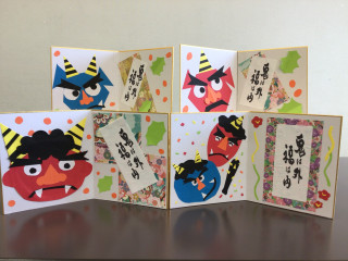 みらいひろばあきる野