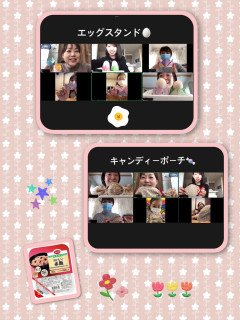 3月みらいひろば昭島