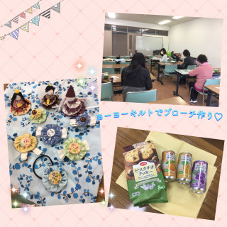 4月のみらいひろば小平市福祉会館🌸