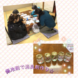 4月のみらいひろば回田店🌱