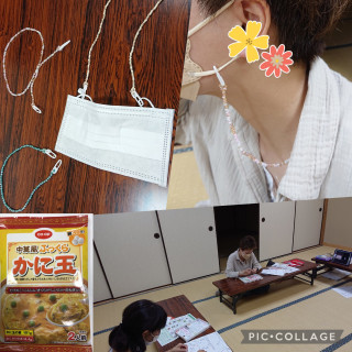 ４月みらいひろば牛浜