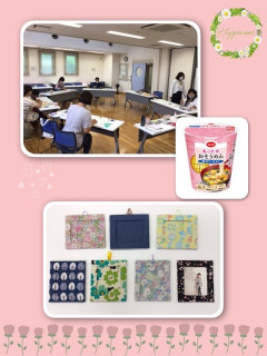 5月みらいひろば昭島