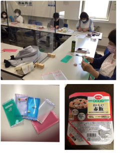 ５月みらいひろば福生