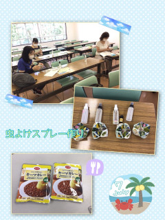 7月のみらいひろば小平市福祉会館🍉