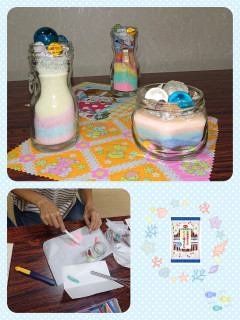 ７月みらいひろば牛浜