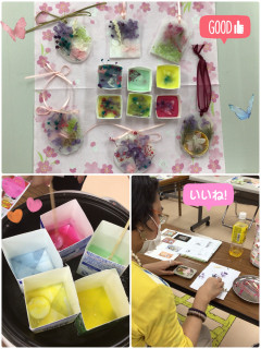 みらいひろば青梅新町店