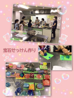 8月のみらいひろば小平合同🍧