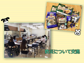 9月のみらいひろば花小金井店🎑