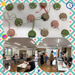 みらいひろば大南