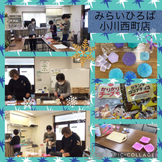 11月みらいひろばコープ小川西町店