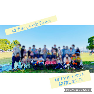 初のリアルイベント開催しました❣️🍱🎃🎶