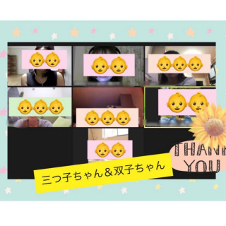 8月オンラインおしゃべり会開催しました❣️