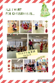 クリスマス🎄英語リトミック開催しました♪