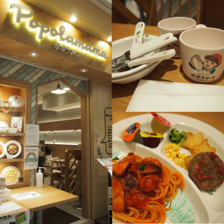 PiO周辺情報【食事編】