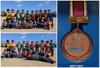 三笠小SSS U-10鹿嶋市リーグ 銅メダル獲得!