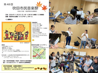 【10月27日　練習記録🎃】