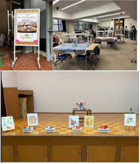 「ほっとかへんでカフェ」が開催されました。