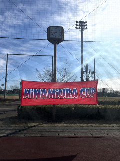 【６年女子　招待試合】