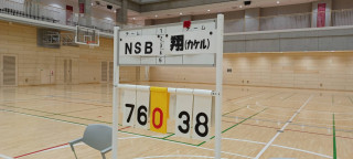 2022/09/11 北区区民体育大会兼秋季大会（男子）にて