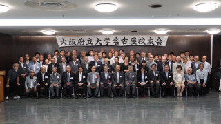 2019年度総会