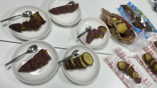 第38回焼き芋食べ比べ会