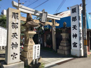 ESC初詣サイクリング企画　大阪城公園・森ノ宮口から服部天神へ