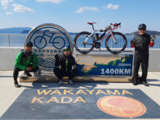 海南・加太サイクリング