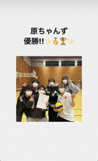 第二回バレーボール大会が開催されました