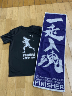 J fit道場★★★