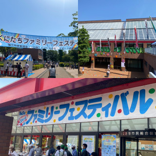 🎏ファミリーフェスティバル🎏