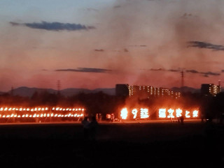 7/16　第9回国立まと火