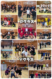 第四回排球会CUPが開催されました