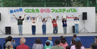 Dance部さくらフェスティバルに参加しました