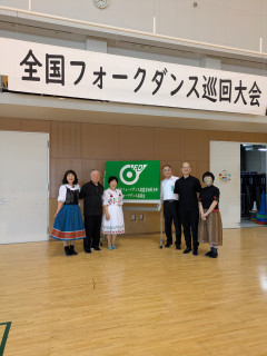 巡回講習会に参加してきました