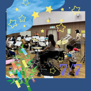 7/7(金)の練習日記