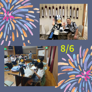 8/6(日)の練習日記