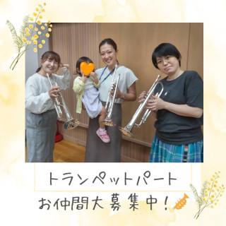 9/29(金)の練習日記