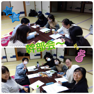 10/15(日)の練習日記